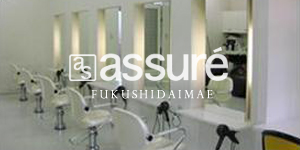 「アシュレ」assure 福祉大前店